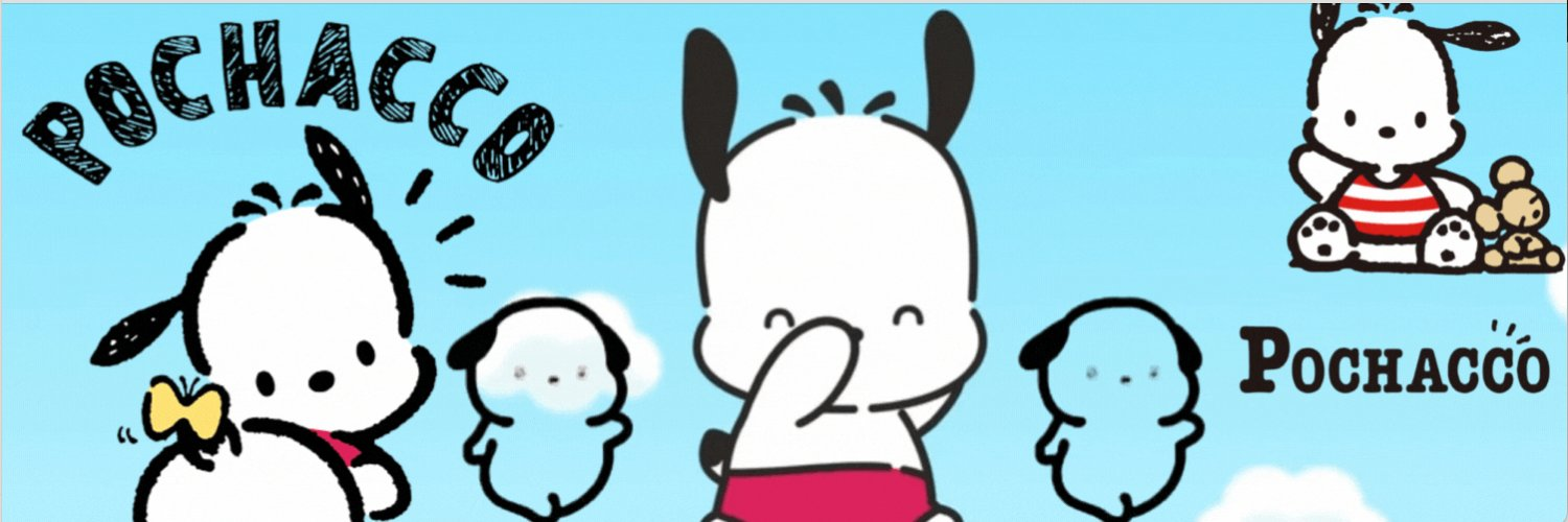 Pochacco banner — playful scenes under a blue sky